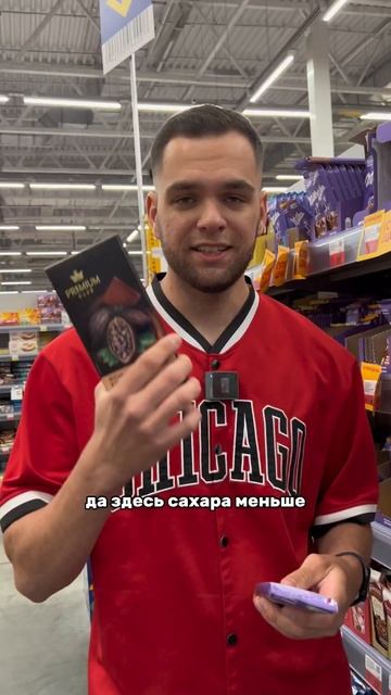 Бесплатный гайд «Продуктовая корзина для похудения» ? смотреть онлайн