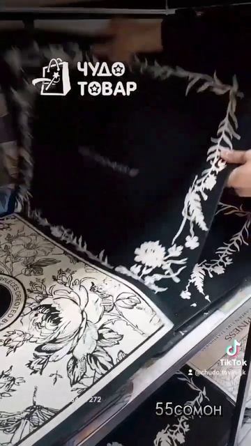 ‼️Акция‼️ Коврики для кухни ванны и над стиральной ? смотреть онлайн