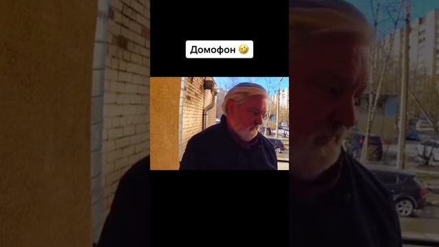 #shorts #юмор #приколы #прикол Еще больше приколов в нашем телеграмм канале (Ссылка в комментариях!