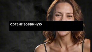 Измена жены. Жена изменила. Разрушенная семья: как оди?