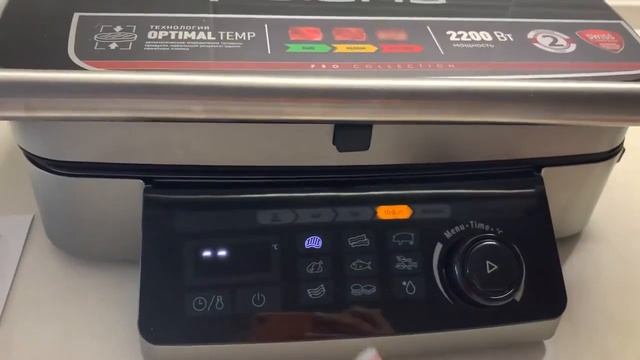 Видео-отзыв на Гриль пресс Polaris PGP 3002DP Optimal Temp Поларис смотреть онлайн