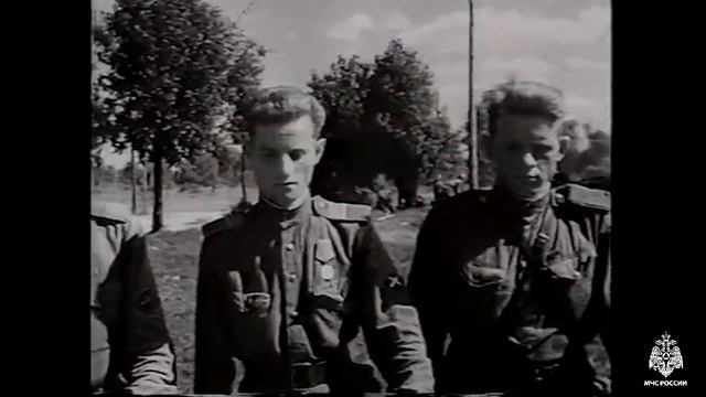 Голоса памяти: МЧС России к 80-летию Победы