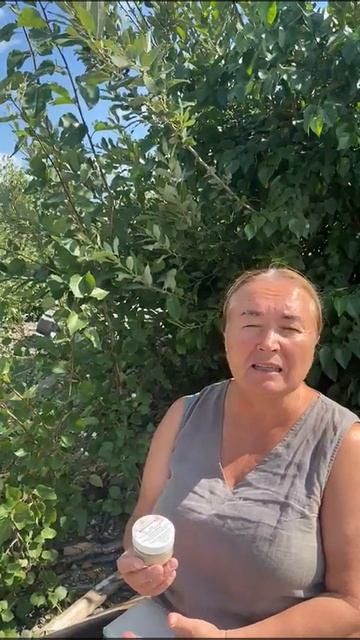 Опыт использования клеточного концентрата: «Контроль смотреть онлайн