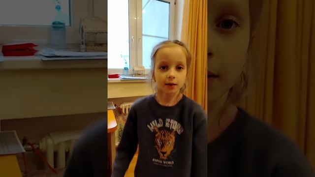 вторая часть 24 часа в жёлтом цвете