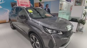 Автосалон Citroen и Peugeot, смотрим цены!