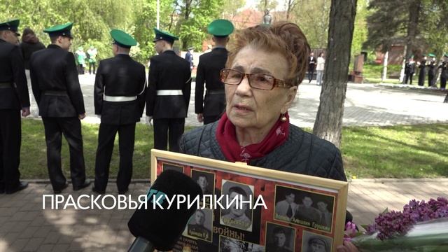 Возложение у Вечного огня