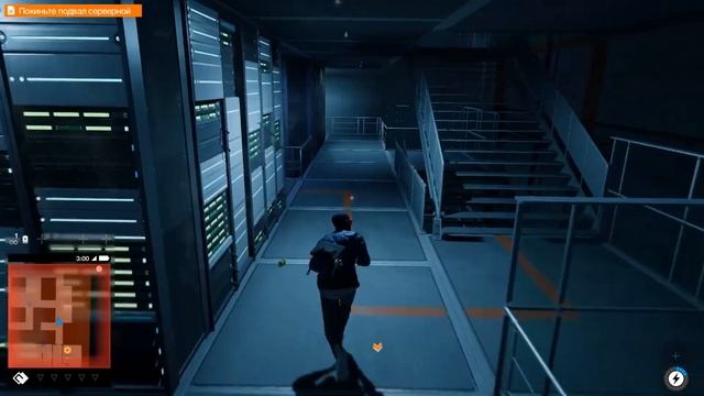 Watch Dogs 2-Часть 1 Посвящение в DedSec