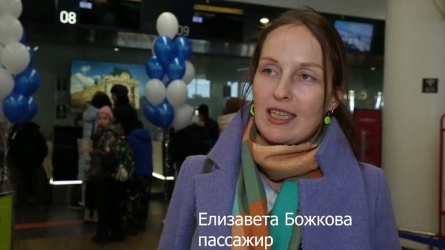 Из Костромы в Нижний Новгород полетел самолёт смотреть онлайн