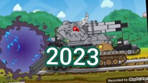 эволюция вафли хоуманимейшн 2 часть.Roman в играх и в мул?