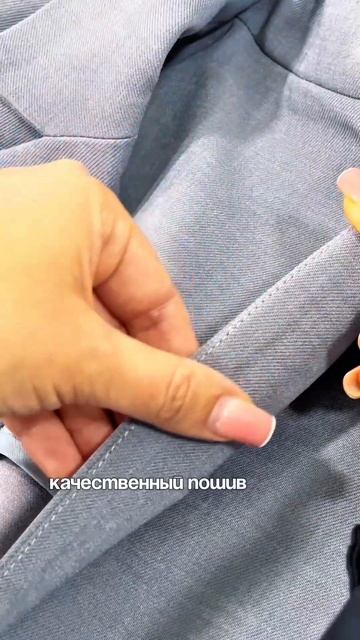 Швейная фабрика Киргизия смотреть онлайн