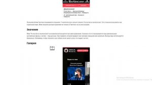 Я ХОЧУ БЫТЬ ПЫЛЕСОСОМ - ОТКУДА МЕМ?