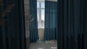 Отдых Вардане , Вилла Чудачка, Сочи