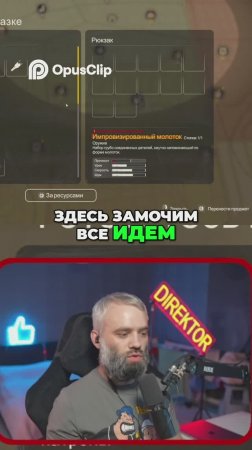 Еда! Срочный поиск еды Нашли всё!