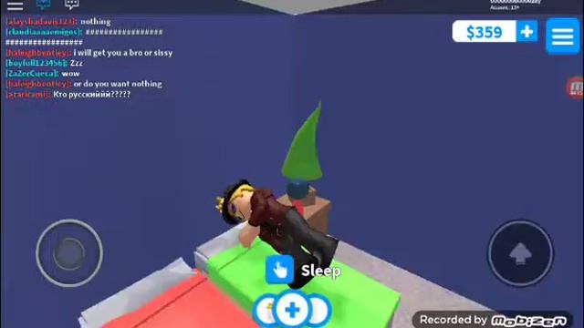 Я с другом играем в Roblox в режим Addopt me 2 серия смотреть онлайн