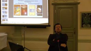 Бхагавадгита и комментарии к ней Шанкарачарьи и Абхинавагупты