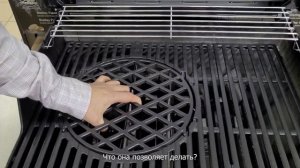 Обзор газового гриля WEBER Spirit E-325s GBS 2024 года