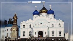 Задонск. Липецкая область.
