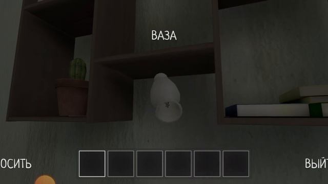 Пробуем фразу:Кто сожрал стиральный порошок? смотреть онлайн