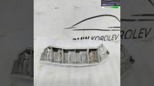 Кронштейн переднего бампера правый Focus III 2011-2019    1718730 для Ford Focus 3