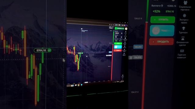 Крипта для начинающих | крипта для новичков, трейдинг ? смотреть онлайн