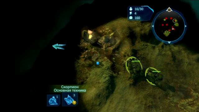 Проходим Halo Wars - Часть 9 [Орда] смотреть онлайн