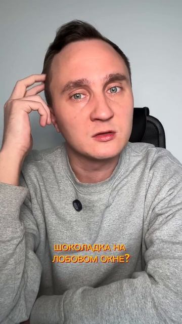 Чайник можно раскипятить? #юмор #шутка смотреть онлайн