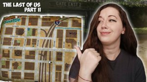 ОТКРОЙТЕ УЖЕ ЭТИ ВОРОТА! ►THE LAST OF US 2 REMASTERED #5