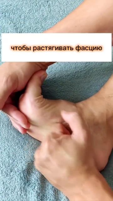 Что делать , если у тебя , пяточная шпора смотреть онлайн