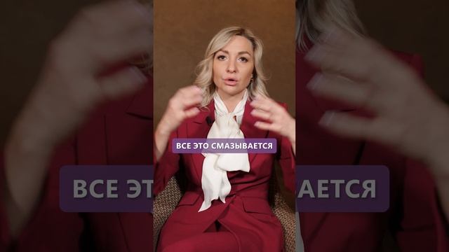 Пищевые привычки из СССР, которые пора забыть! #привыч?