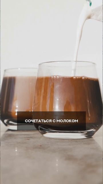 Рассказываем о процессе обжарки #обжаркакофе #кофе #ко