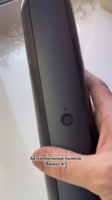 Автомобильный пылесос Baseus A1 смотреть онлайн