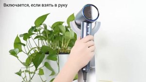 Carrera Фен для волос CRD711 1600 Вт, серый