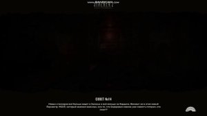МОД НА УВЕЛИЧЕНИЯ ПЕРЕНОСНОГО ВЕСА 500 кг в S.T.A.L.K.E.R. 2: Hear