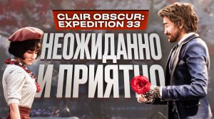 Игровые новости и обзоры