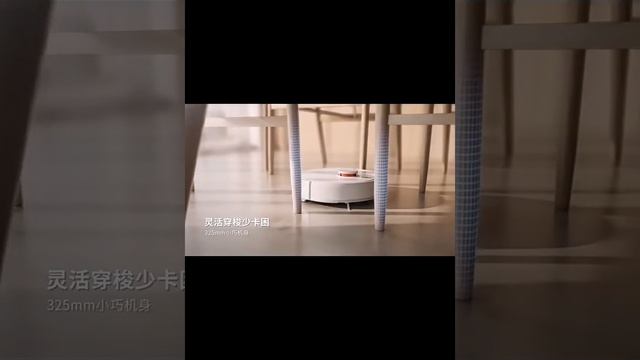 Робот-пылесос XIAOMI MIJIA 3C Plus. смотреть онлайн