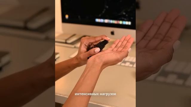 Новинка от DOHEALTH - перкуссионный массажер в трех цветах смотреть онлайн