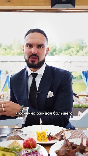 Пробуем еду в ресторане Причал. Артем Карисалов #фудбл смотреть онлайн