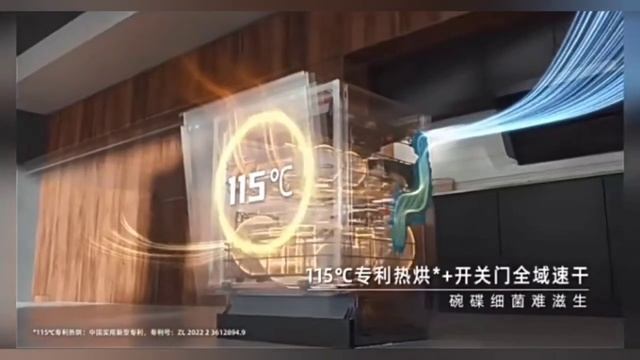 Обзор умной посудомоечной машины Xiaomi Mijia Smart Built-in Dishwashe