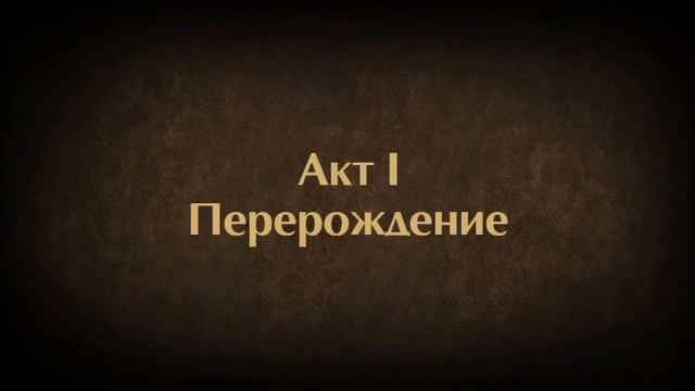Первый взгляд на игру бой с тенью #1 смотреть онлайн