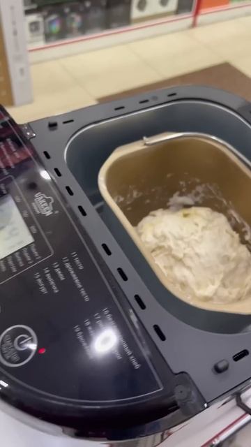 хлебопечка цена в Узбекистан . Нон пиширгич . Non aparat , non смотреть онлайн