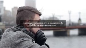 Истории из жизни. Горничная. Жизненные истории. Интере