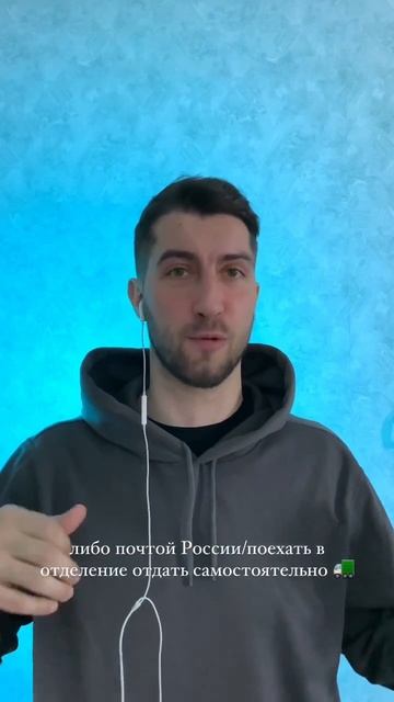 Хочешь открыть свою кофейню самообслуживания? Перехо? смотреть онлайн