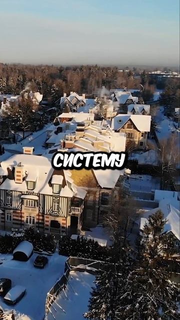 Инженерные сети в доме премиум класса: идеальные реше? смотреть онлайн