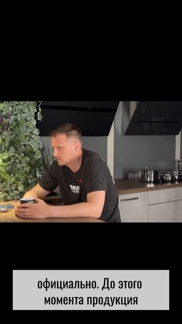 Кратко о компании Falmec. Подкаст уже на канале. #shorts #falmec # смотреть онлайн