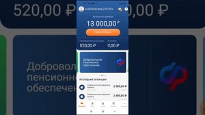 Как оформить самозанятость и привязать карту Альфа-ба