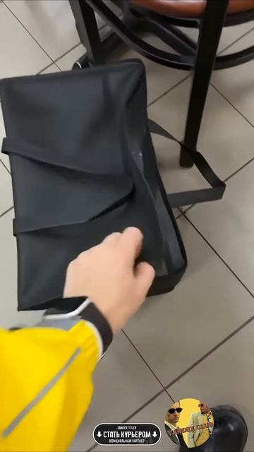 Очень удобная сумка для доставки #shorts #доставка #курье? смотреть онлайн