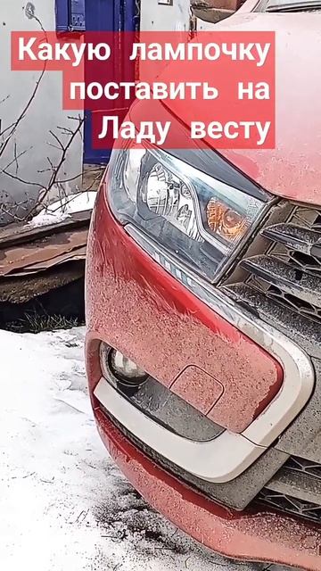 лада свет говно смотреть онлайн