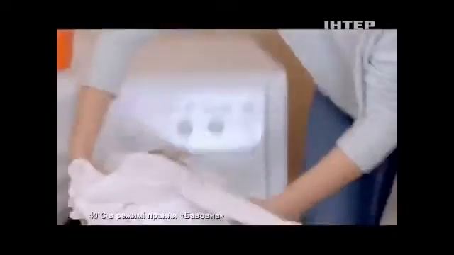 Tide Белоснежна без проблем смотреть онлайн