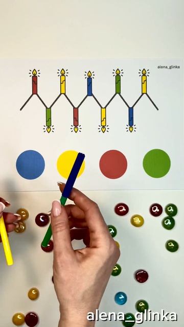 ✨Нейро-фонарики✨Бесплатные шаблоны👇https://t.me/alenaglinka/30 смотреть онлайн