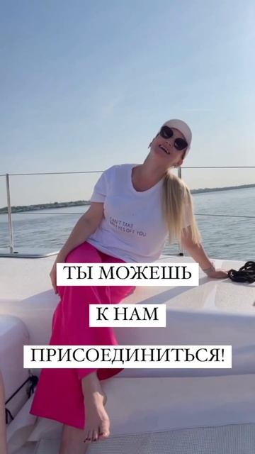 ТЕБЕ НУЖНО ЗДЕСЬ БЫТЬ! #психология #отношения #саморазвитие #внутренняясила #женственность #дети